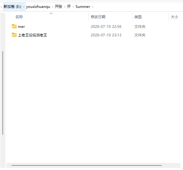[爆款SLG/动态/官中/步兵] 开张啦 微笑咖啡厅1.1.6 +存档 [1+8G][百度盘]