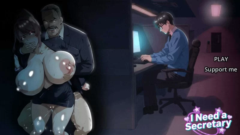 PC【神作/官中/巨乳/NTR/3D】我需要一位秘书 [1+1.9G][百度盘]