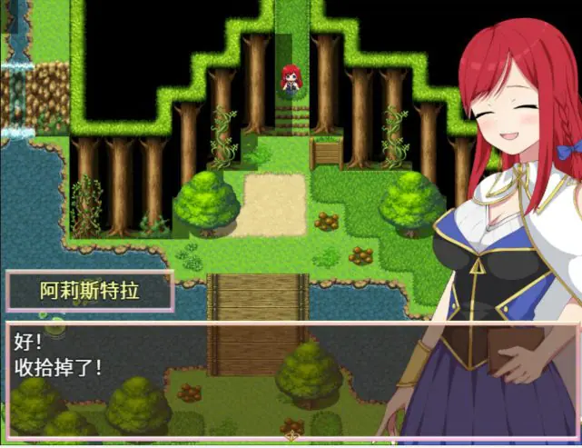 【PC/官中/日系/RPG游戏/2.1G】阿莉斯特拉的炼金作坊（アリステラの錬金工房） 官方中文版+PC+日系RPG游戏+2.1G
