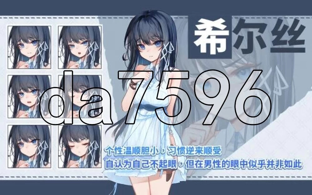 [日式RPG/更新] 希尔丝大冒险 The Adventures of HILLS v1.1.4 官中… [1+1.80G][百度盘]