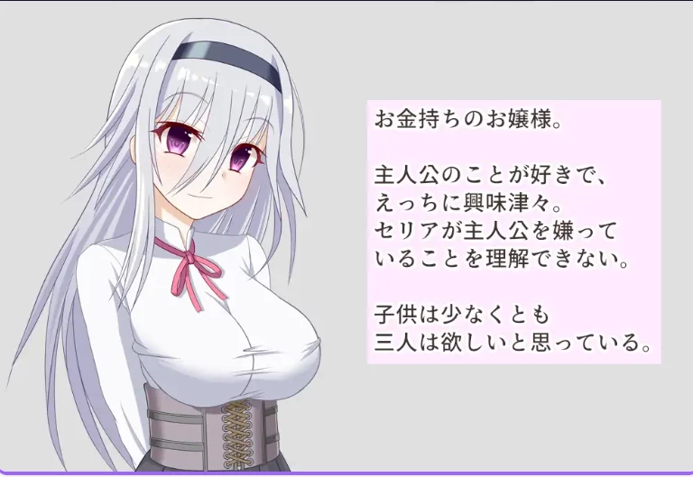更新[互动SLG/后宫/pc] 宅邸女仆妊娠计划ver1.10 AI汉化版+存档 [1+280M][百度盘]