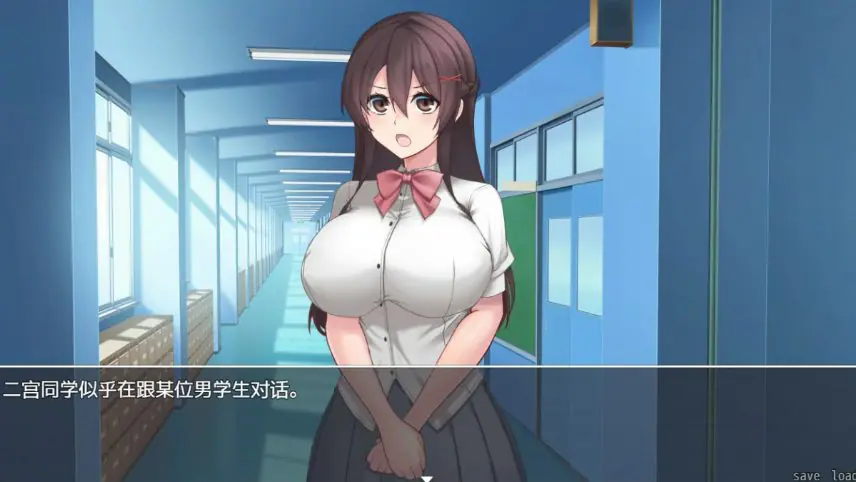 【PC/官中/日系RPG/NTR/0.53G】女友隐藏的秘密（彼女が隠している秘密） 官方中文版+日系RPG游戏+0.53G