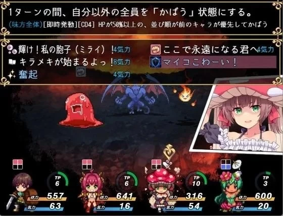 【pc】修仙者～退休骑士与魔物娘的精彩冒险～ [1+1.4g][百度盘]