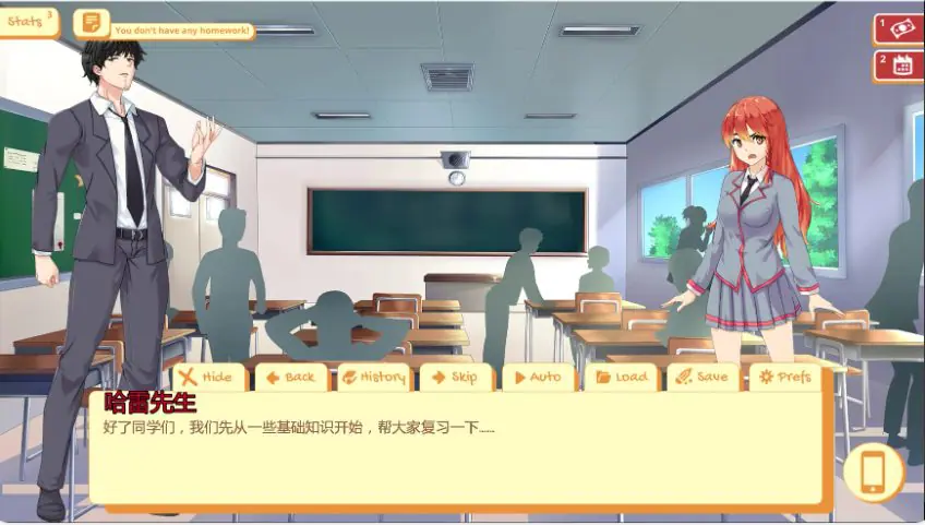 【PC/安卓/AI汉化/日系/SLG游戏/5G】Uni  Ver0.66.129b AI汉化版+PC+安卓+日系SLG游戏+5G