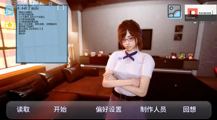 【PC/安卓/AI汉化/亚洲/后宫/SLG游戏/4.72G】蓝洞计划 (BlueHole Project) Ver0.8 AI汉化版 PC+安卓+亚洲SLG+4.72G