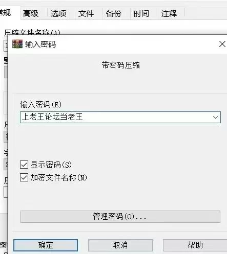 [更新PC安卓SLG动态汉化] 我的新女友 My New Girlfriend 2R [3.7G] [1+3.7G][百度盘]