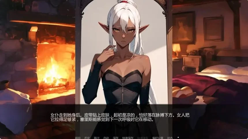 【PC/安卓】新家庭 (New Family) Ver0.5.5 AI汉化版 [1P+4.05G][百度盘]