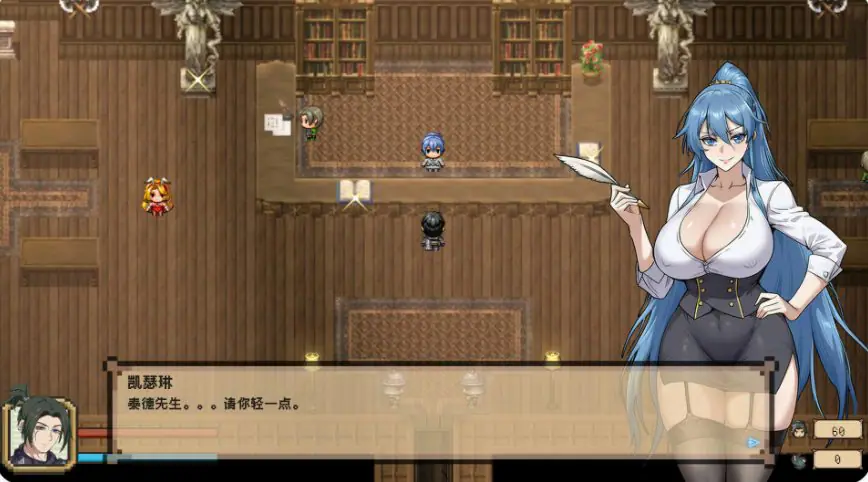 【PC/官中/国产/RPG游戏/2.8G】混沌之魂 （chaos soul）Ver1.0 官方中文版+国产RPG游戏+2.8G