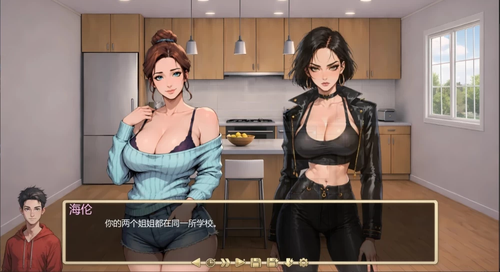 【双端亚洲SLG】NTR-从未真正属于你V0.2 Act1 Ep.1 AI汉化 [1+2.67g][百度盘]