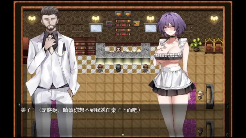 【PC+安卓/日系RPG/汉化】她的爱是一种施舍1.1.0 [2+2.45G][百度盘]