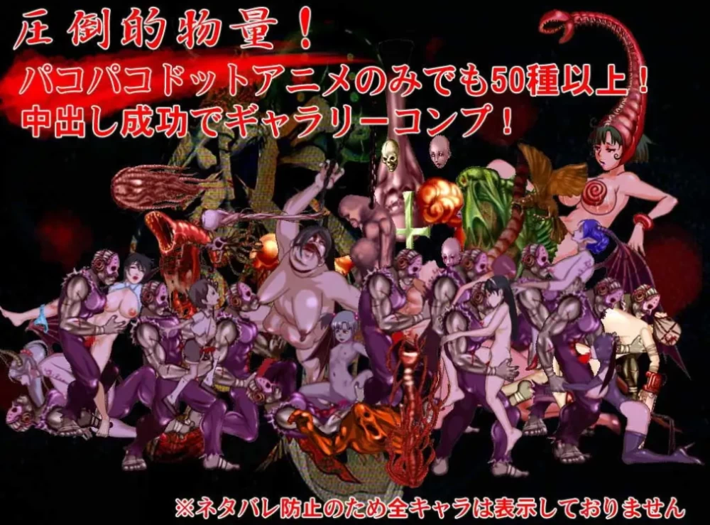 PC/ACT游戏推荐/猎奇更新【暴力美学】释我Ver1.40 [1+解压前293MB][百度盘]