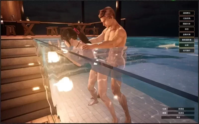 【PC/大作3D游戏/官中/动态/国语配音】与你在一起 (TOGETHER BnB) 最新官方中文步兵 [1+27g][百度盘]