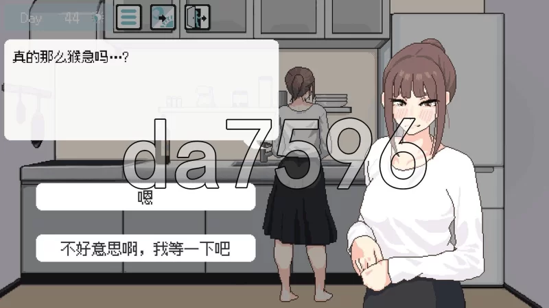 [日式SLG/更新] 恋人日常 Lovers’ Fun! v1.21 Steam官中步兵版 [1+490M][百度盘]
