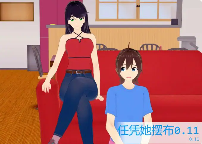 【PC/安卓/AI汉化/日系/SLG游戏/0.91G】任凭她摆布(At Her Mercy) Ver0.12.1 AI汉化版+PC+安卓+日系SLG游戏+0.91G