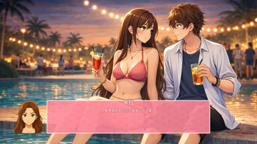 【PC/安卓/AI汉化/日系/沙盒/SLG游戏/3.62G】NSFW-财富与欲望学校 Ver0.7.3.2 AI汉化版 PC+安卓+日系SLG+3.62G