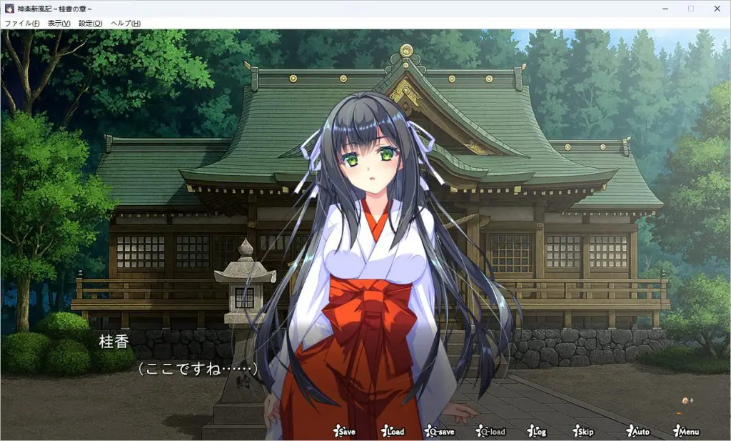 【PC/生肉/拨作/RPG游戏/810M】 神乐新风记 ~桂香之章~ (神楽新風記 ~桂香の章~) 生肉版+自带全回想+拔作RPG游戏+810M