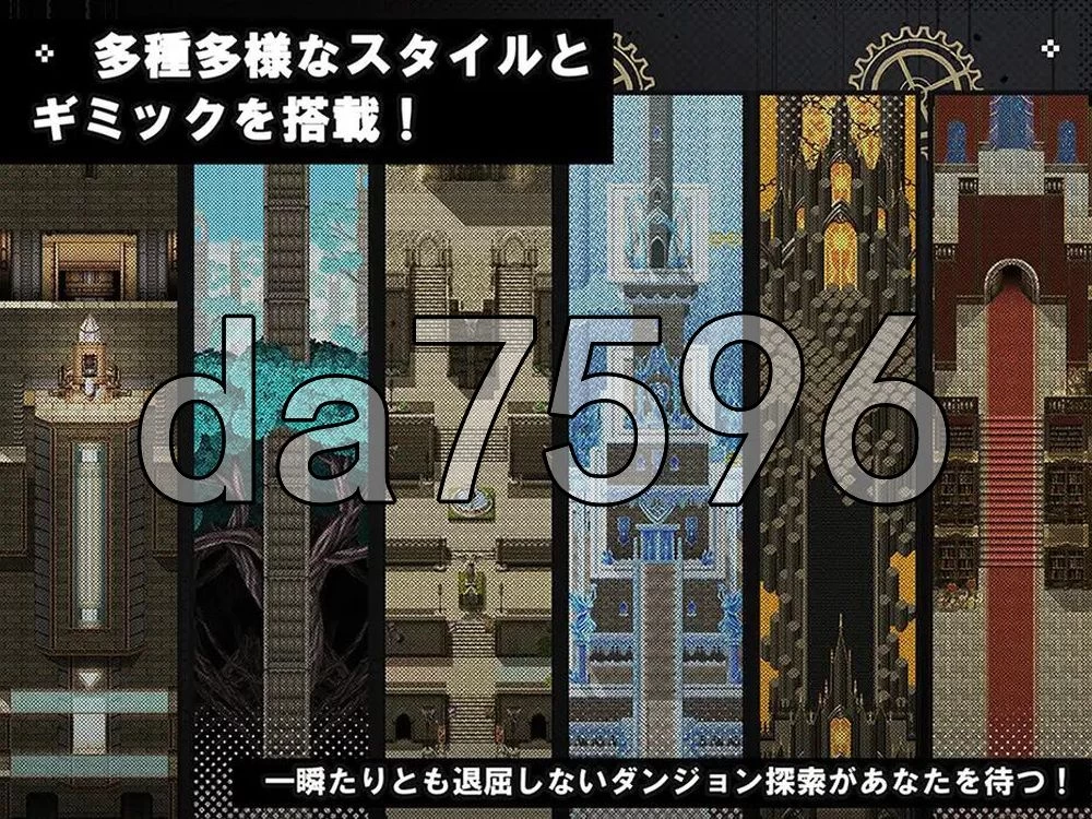 [日式RPG/新作] 时奸勇者 時姦勇者 AI汉化版 [1+3.10G][百度盘]