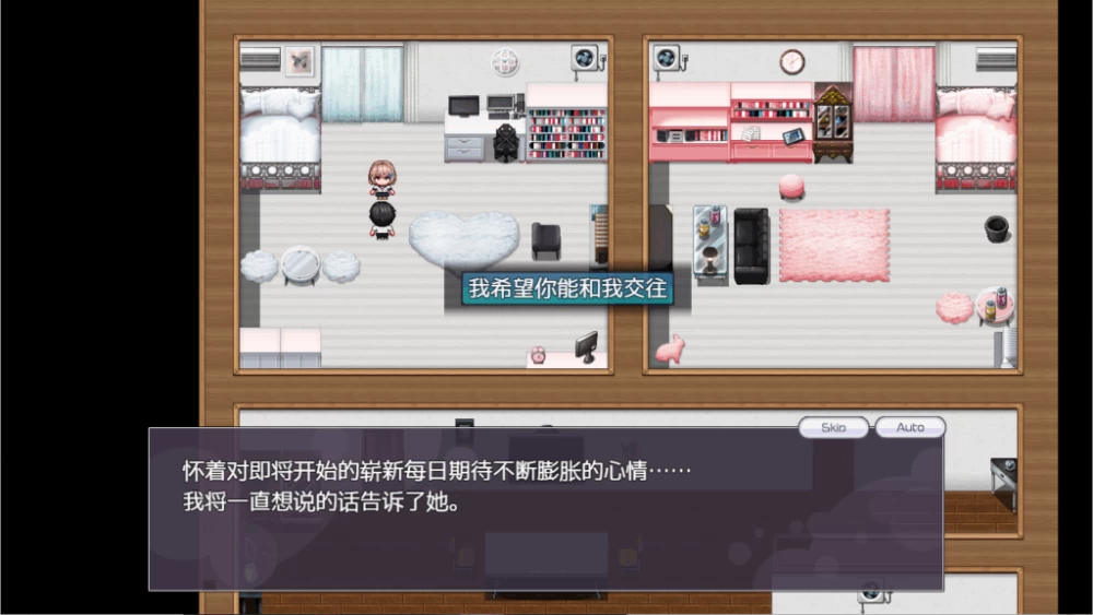 【PC】0NTRレRPG 堕落女友～v1.05+汉化 [1P+1.4G][百度盘]