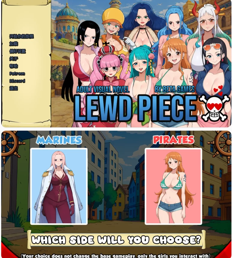 【PC+安卓日系SLG/AI汉化/同人】淫荡之物v0.500 [1+0.63G][百度盘]