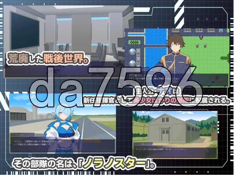 pc/HEART OVERLOAD！以欲望维系的战术部队 HEART OVERLOAD! 欲望で… [1+1.43g][百度盘]