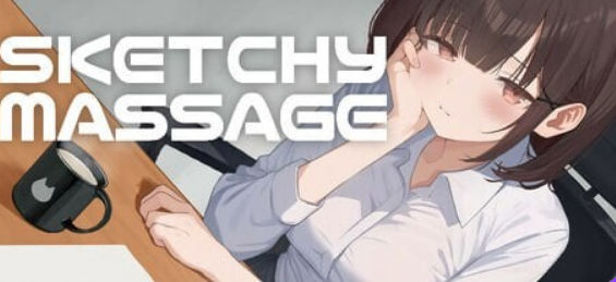 【PC/官中/日式/SLG游戏/510M】 可疑按摩 （SKETCHY MASSAGE） Ver2.0 官中版+存档+日式SLG游戏+510M