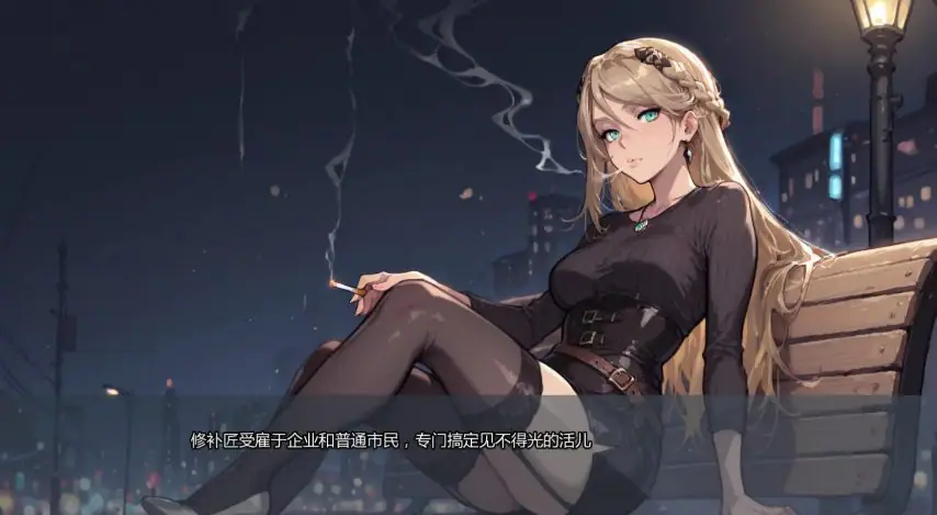 【PC/安卓/AI汉化/日系/SLG游戏/2.80G】倾泻审判 (Pour Judgement) Ch.3 AI汉化版+PC+安卓+日系SLG游戏+2.80G