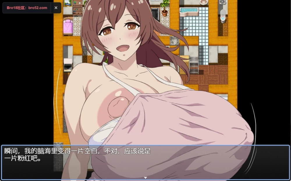 [PC/安卓/RPG]早泄的我与性欲姐姐前篇 AI汉化版 [2+230M][百度盘]