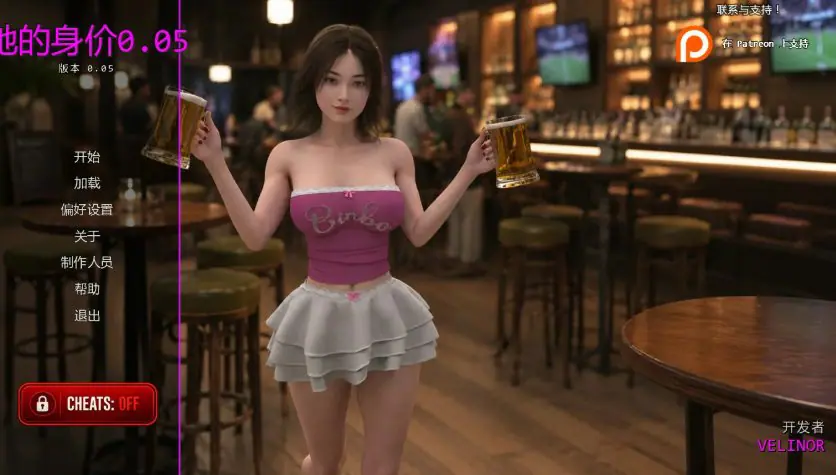 【PC/安卓/AI汉化/欧美/动态/SLG游戏/2.9G】她的身价 (Her Price) Ver0.05 AI汉化版 PC+安卓+欧美SLG+2.49G