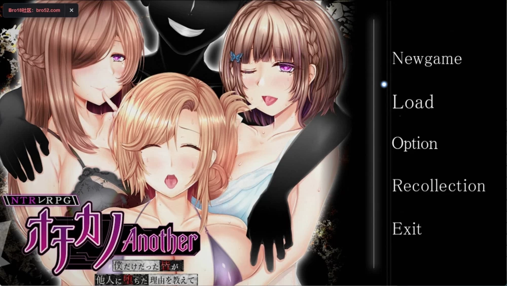 [PC/安卓/RPG]落花之彼女 Another Ver1.00 AI汉化版 [2+7.5G][百度盘]