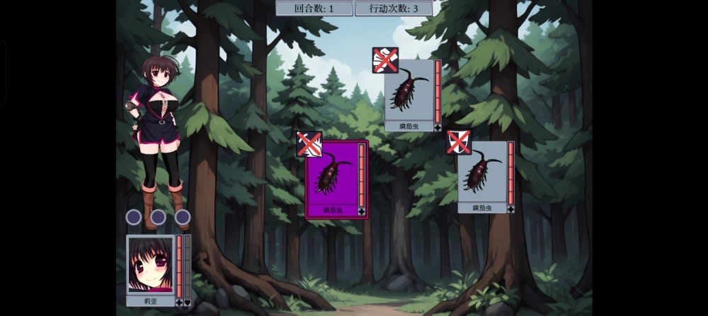 (双端)Insect Prison 虫亡监狱1.45+存档 [2+800mb][百度盘]