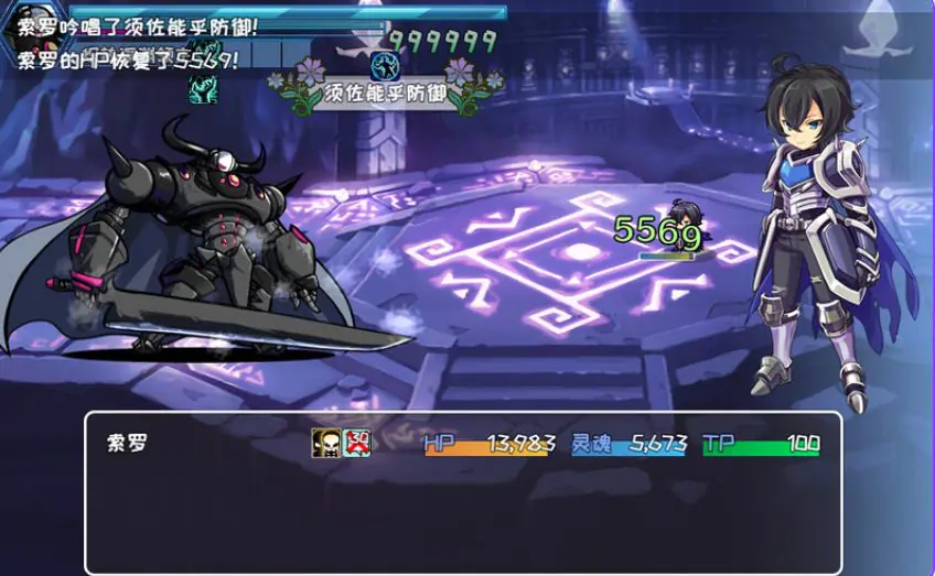 【PC/官中/日式/RPG游戏/1.50G】索罗灵魂之戒 Build.8332135 官中版+全DLC+剧情包+日式RPG游戏+1.50G