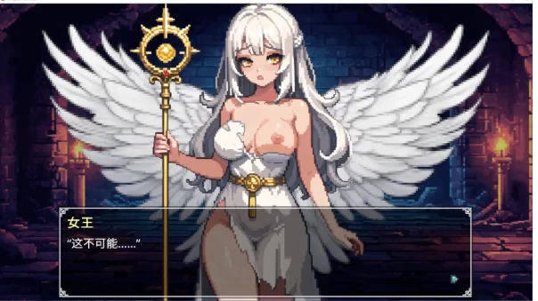 【SLG/动态/pc】地牢奉献 v1.91 官中步兵版 [1+316M][百度盘]