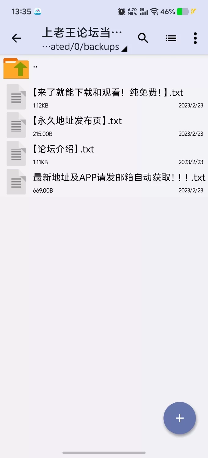 【PC+安卓/日系SLG/AI汉化/动态/无码/精品】猫娘宅急便  v1.05 [1+1.63GB][百度盘]