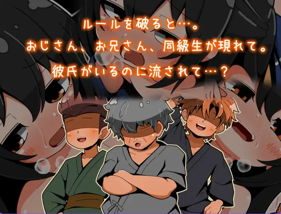 【PC/AI汉化/日式/RPG游戏/220M】 迷失的夏日祭 （迷子の夏祭り） AI汉化版+全回想存档+日式RPG游戏+220M