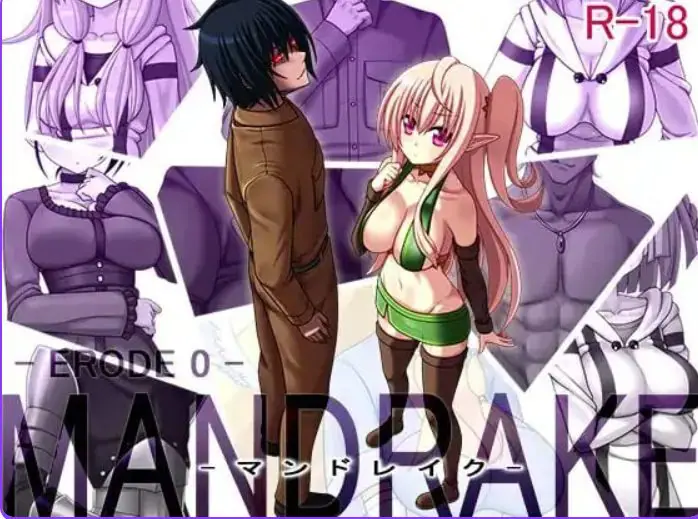 【PC/汉化/日式/RPG游戏/60M】 曼德拉草 -侵蚀 0- (マンドレイク -ERODE 0-) 汉化版+日式RPG游戏+60M