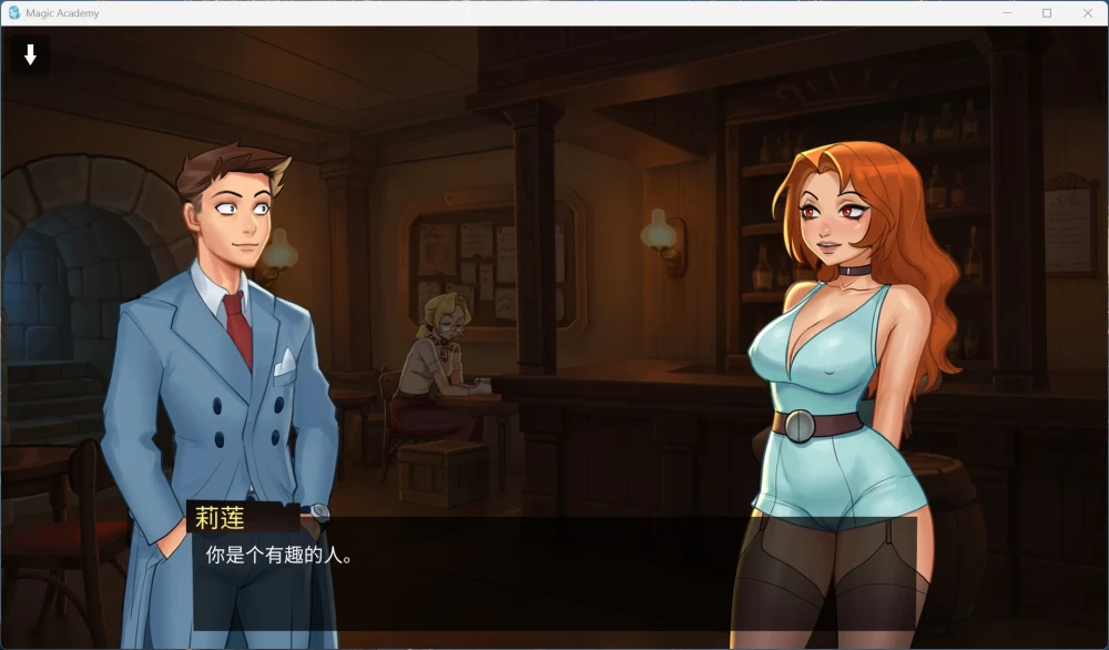 欧美SLG动态 魔法学院 V0.4.0.5【安卓+PC】官方中文版【1.5G】 [1P+1.5G][百度盘]