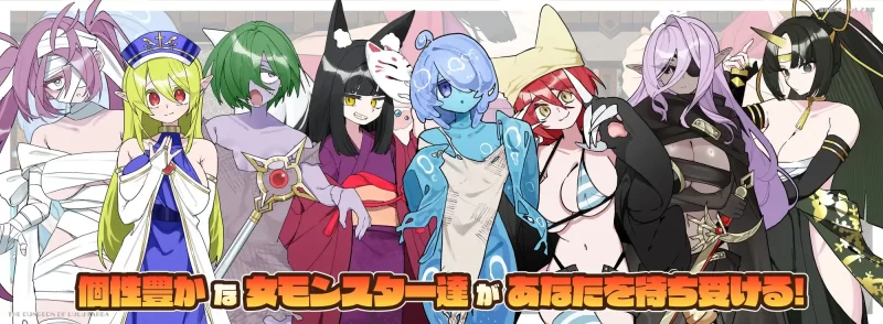 [PC/后宫/魔物娘] 魔界洞露露·法蕾亚 V1.0.1【官中步兵+存档】 [1+740M][多种下载方式]