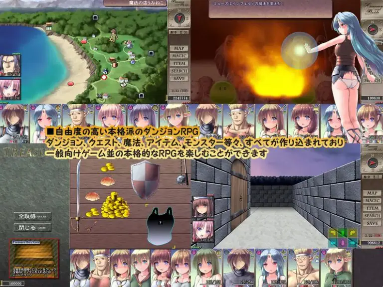 【PC/AI汉化/爆款/SLG游戏/2.50G】 地下城与新娘 （ダンジョンアンドブライド） Ver1.56 内嵌AI汉化版+存档+爆款SLG游戏+2.50G