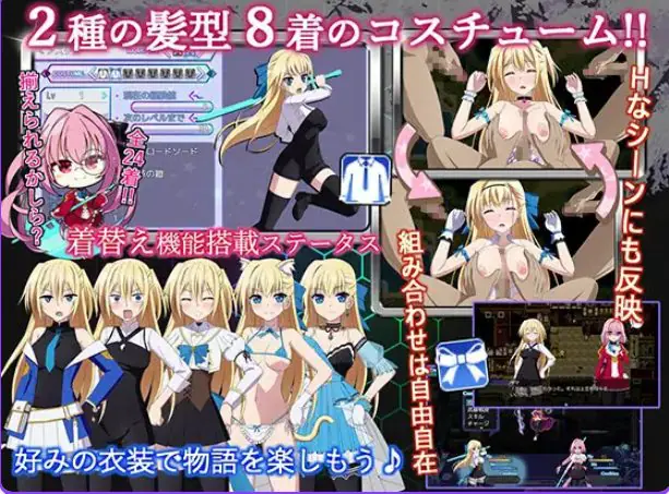 【PC/AI汉化/日式/RPG游戏/4.70G】在那之后，再没有人见过勇者的身影（その後、勇者の姿を見た者はいない）Ver1.14 AI精翻汉化版+日式RPG游戏+4.70G