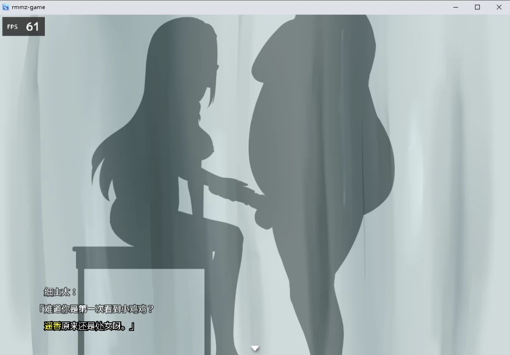 [自行打包][PC+RPG+隐奸]NTR赌注和NTR辣妹合集[度盘/5.64G] [2+5.6G][百度盘]