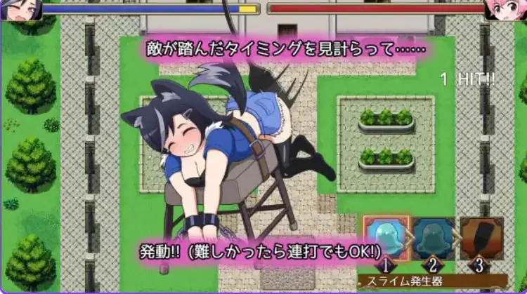 【PC/AI汉化/探索/RPG游戏/490M】陷阱寓言 狼与小猪 （トラップ寓話 オオカミと子ブタ）Ver1.0.1 AI汉化版+自带全回想+探索RPG游戏+490M