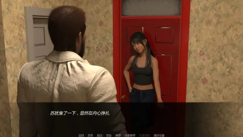 【PC/安卓/AI汉化/欧美/SLG游戏/2.86G】爱与恨之神 (God of Love and Loathing) Ver0.10 AI汉化版+PC+安卓+欧美SLG游戏+2.86G