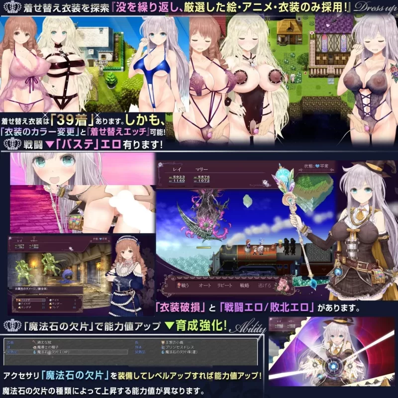 [PCRPG汉化动态] 浮游魔法都市的蕾直系魔导士 [3.4G] [1+3.4G][百度盘]