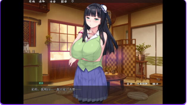 【PC/官中/日式/ADV游戏/1.06G】 乱情小妹 （Summer Days in the Joyful Countryside） 官中步兵+日式ADV游戏+1.06G
