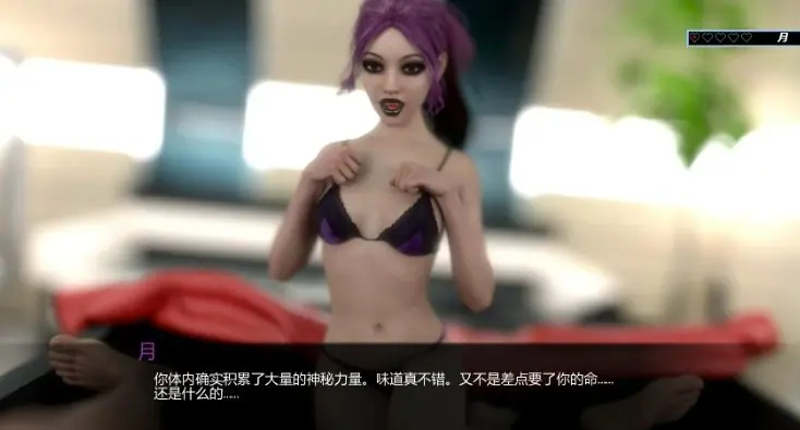 【PC/安卓/AI汉化/欧美/SLG游戏/.06G】光：第一间奏 (Hikari: First Interlude) Ver0.05.30 AI汉化版+PC+安卓+欧美SLG游戏+2.06G