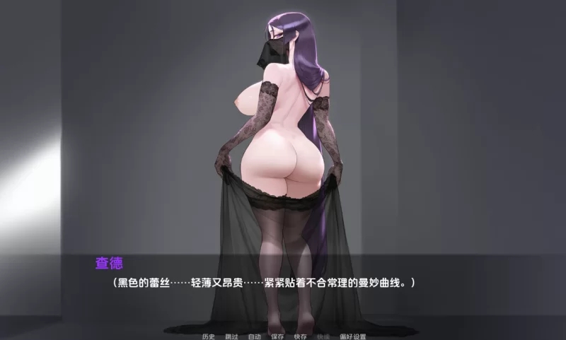 【PC】S级品种 / S级繁殖者 S Rank Breede v2.5【中文汉化】 [1P+860M][百度盘]