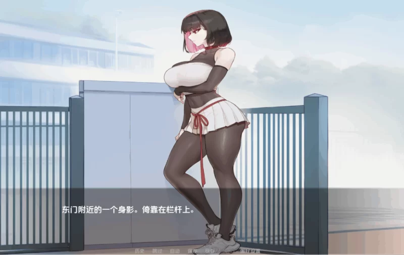 【PC】S级品种 / S级繁殖者 S Rank Breede v2.5【中文汉化】 [1P+860M][百度盘]