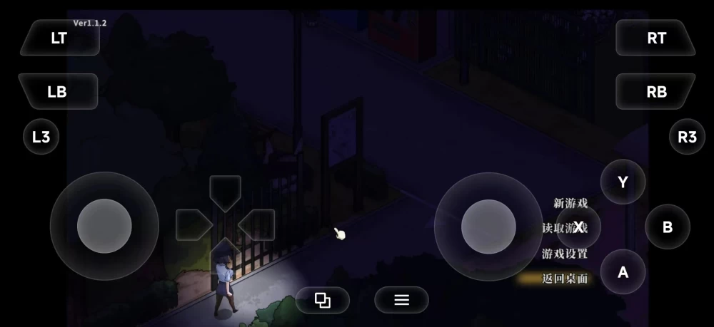 【PC/模拟器/官中/无码/调教】极道无赖EX:女警鮎川光v1.3+存档 [1+958.3mb][百度盘]