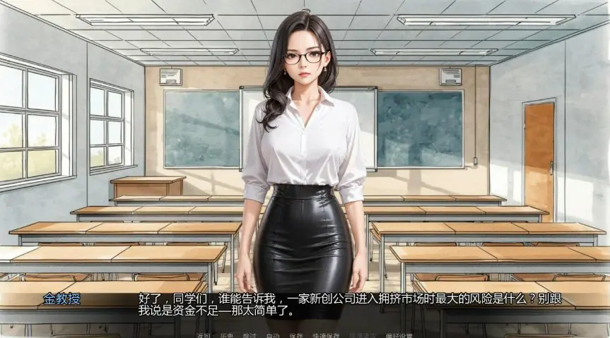 【PC/安卓/AI汉化/亚洲/SLG游戏/0.57G】成人学涯 (Adult Learner) Ver0.04 AI汉化版+PC+安卓+亚洲SLG游戏+0.57G