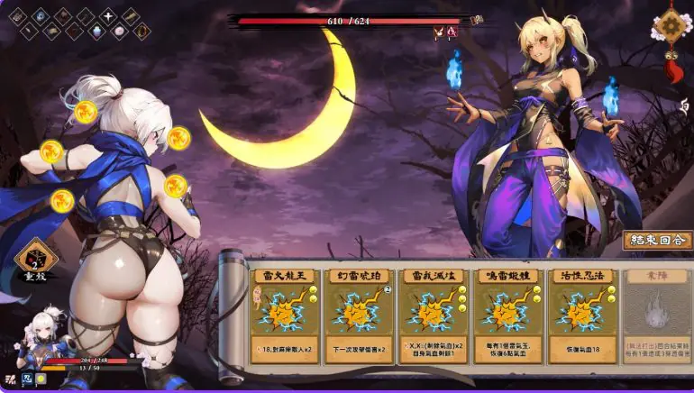 【PC/安卓/官中/卡牌/SLG游戏/7.60G】 半妖忍少女 （Half-Demon Shinobi）官中步兵版+存档+PC+安卓+卡牌SLG游戏+7.60G